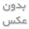 بواسیر داخلی چیست؟ و درمان آن